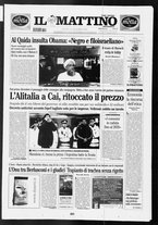 giornale/TO00014547/2008/n. 319 del 20 Novembre